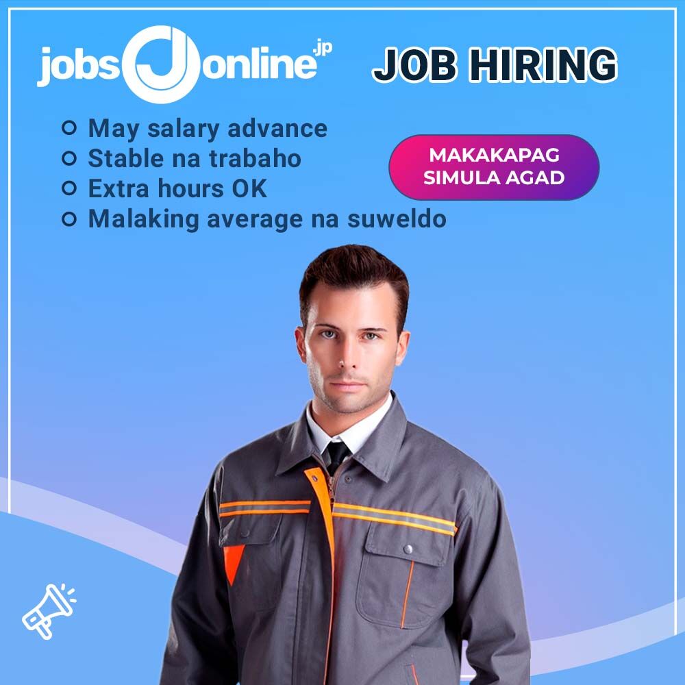 Ibaraki – Malawakang job hiring sa Koga