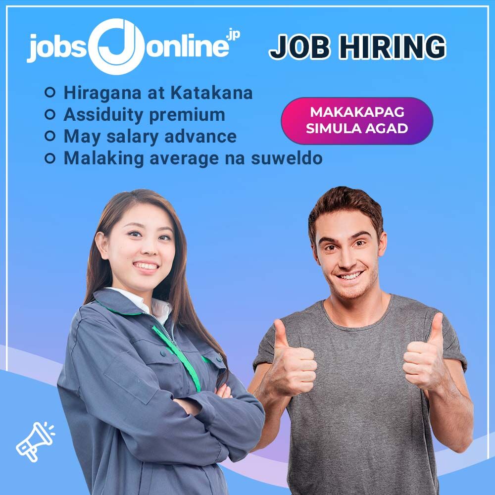 Ibaraki – Malawakang job hiring sa Koga