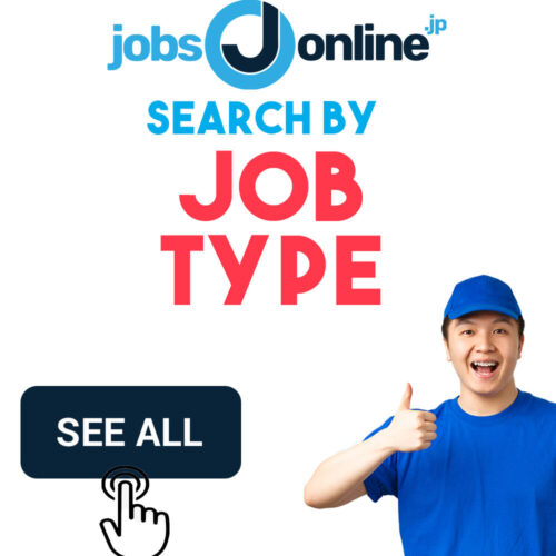 Search by job type