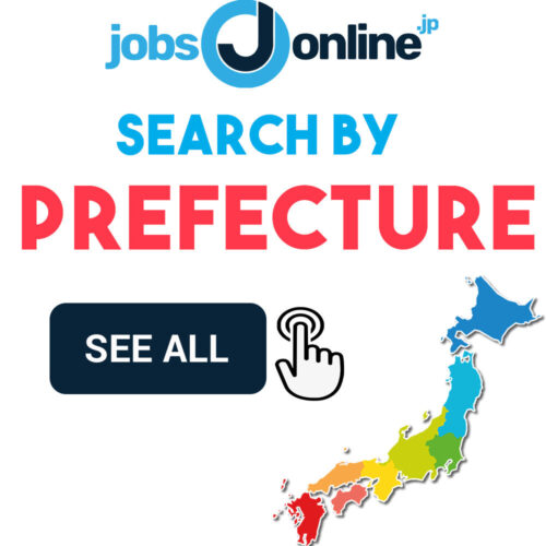 Search by prefecture