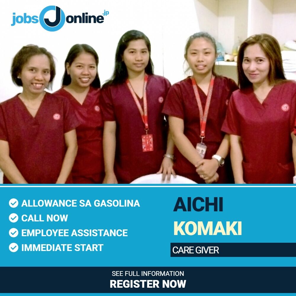 Aichi: Nursing care (kaigo) staff in Komaki