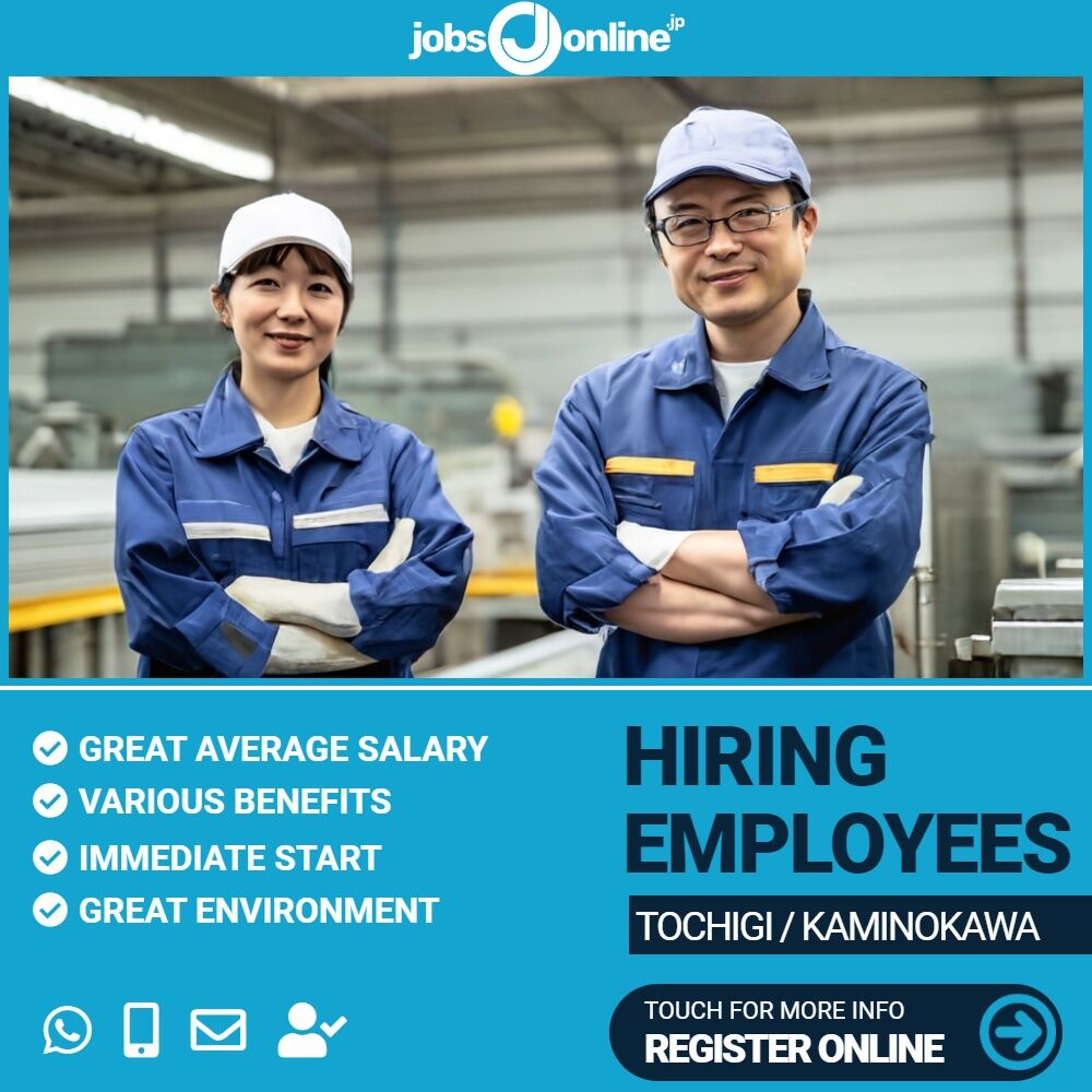 Tochigi: auto parts factory hiring in Kaminokawa