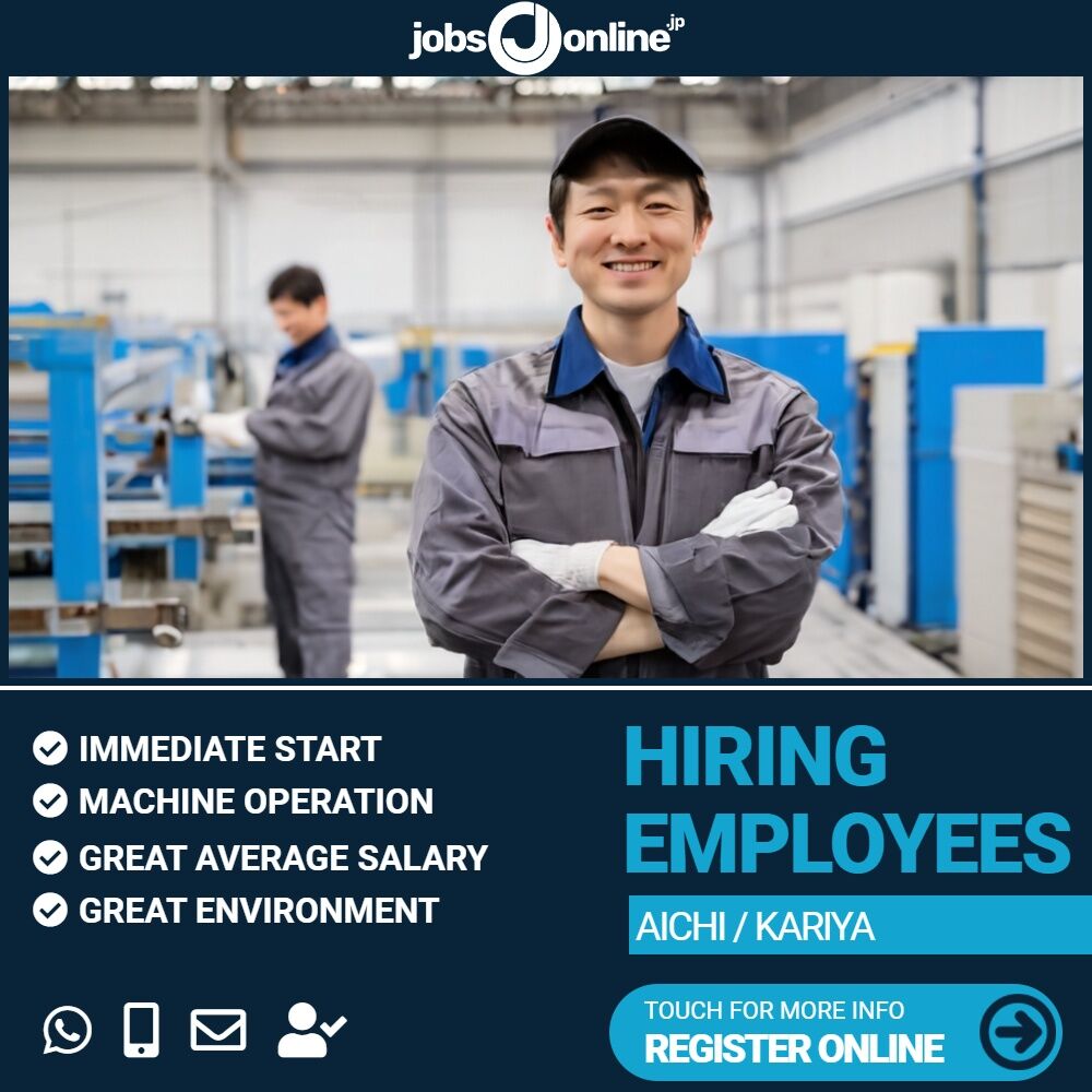 Aichi: hiring machine operator in Kariya