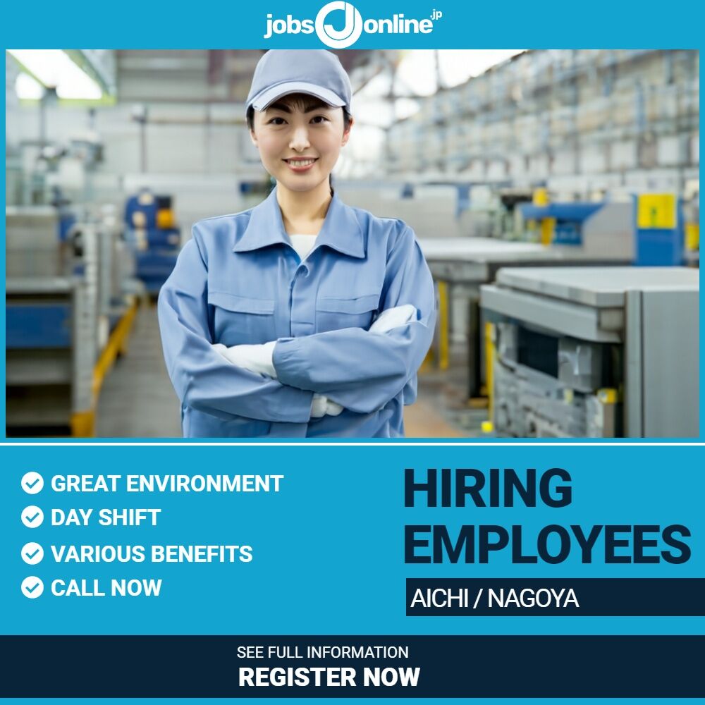 Aichi: autoparts industry hiring in Nagoya