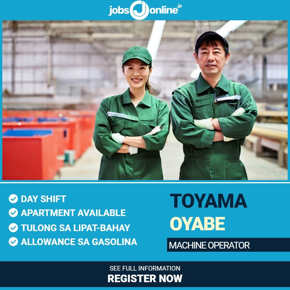 Toyama: Hiring sa Oyabe-shi