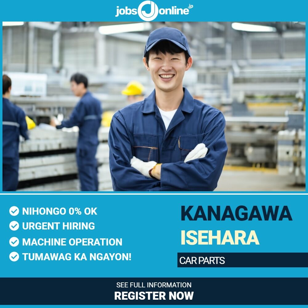 Kanagawa: Hiring sa car parts factory sa Isehara