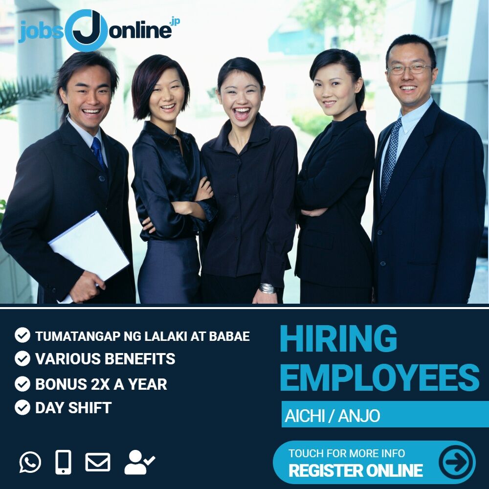 Urgent hiring: tantousha sa recruiter