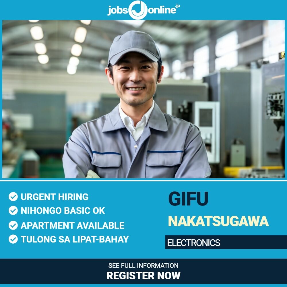 Gifu: ¥150.000 bonus, malawakang job hiring sa Nakatsugawa