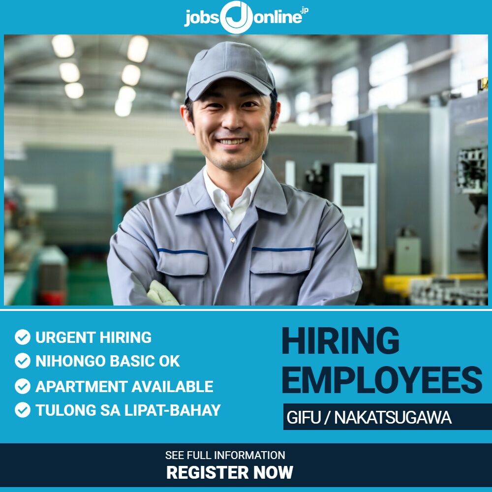 Gifu: ¥150.000 bonus, malawakang job hiring sa Nakatsugawa