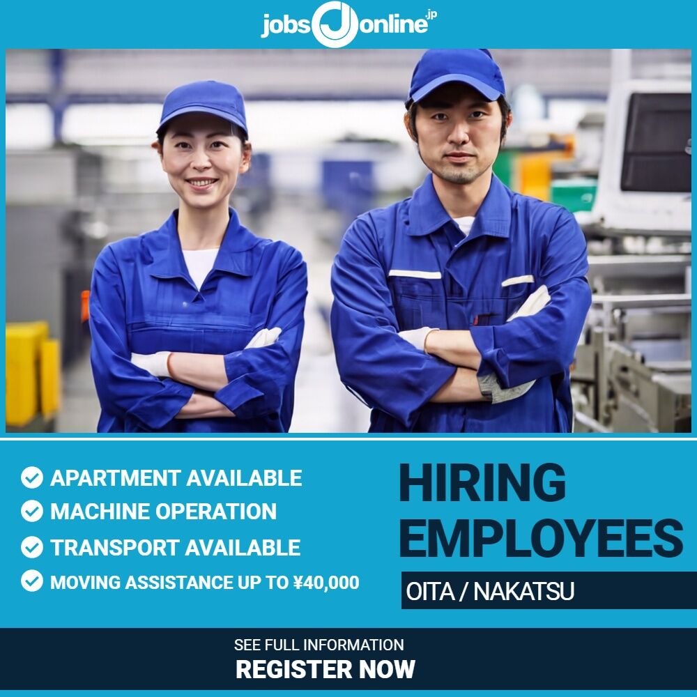 Autoparts factory hiring in Oita-ken Nakatsu-shi