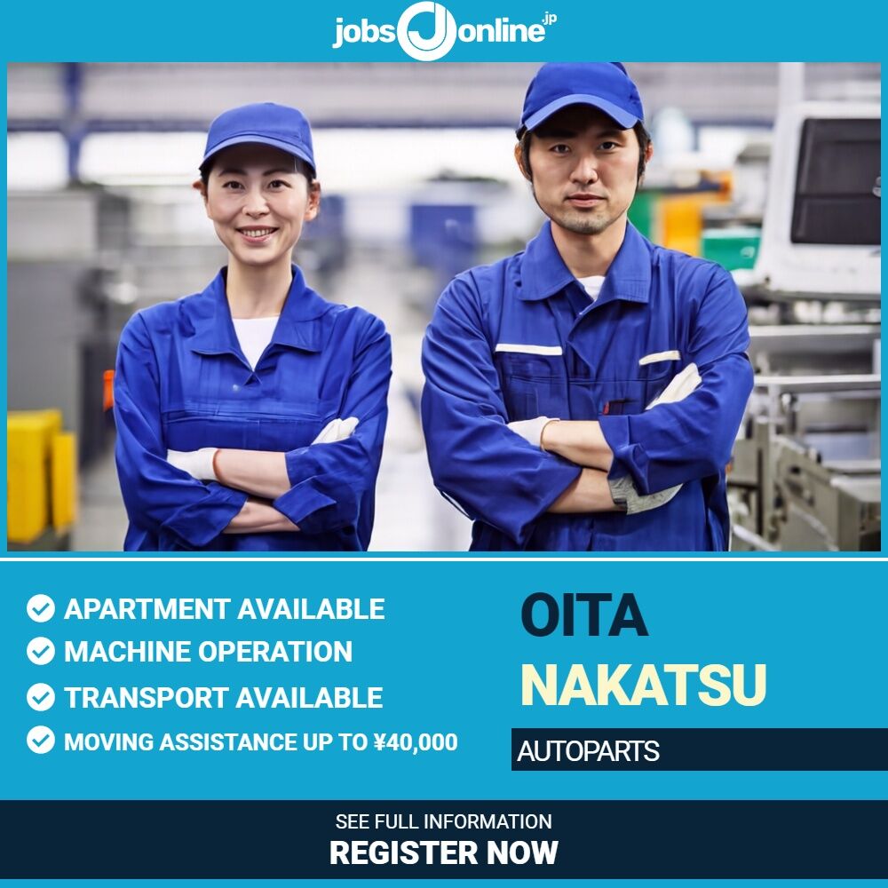 Autoparts factory hiring in Oita-ken Nakatsu-shi