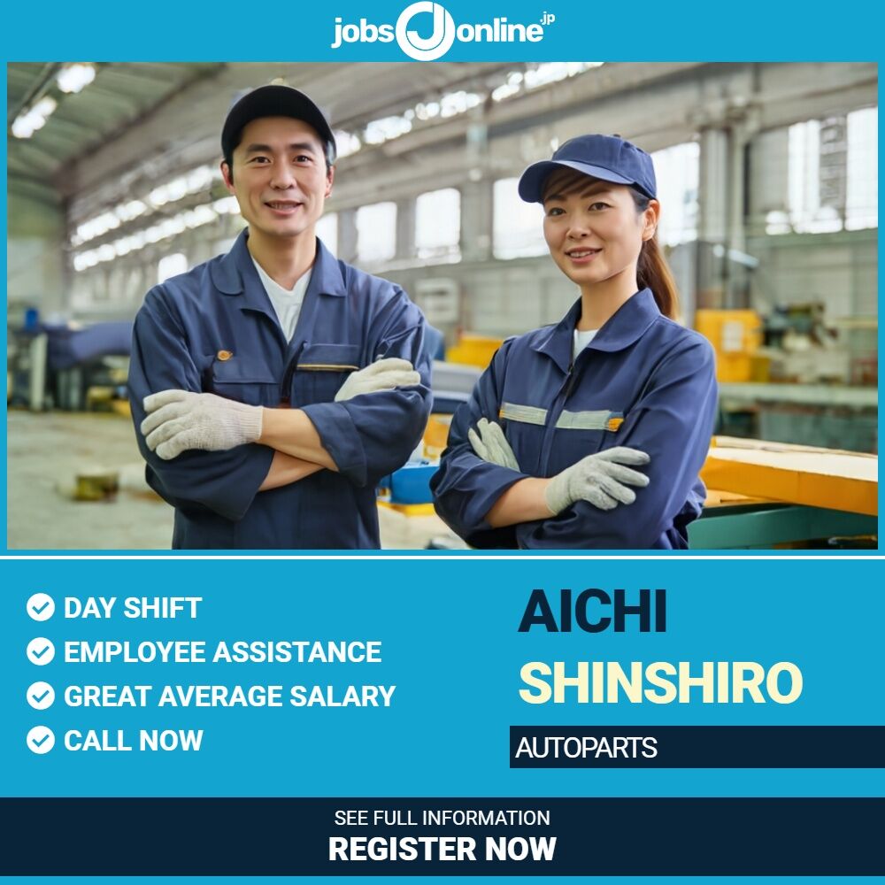 Aichi: autoparts factory hiring in Shinshiro