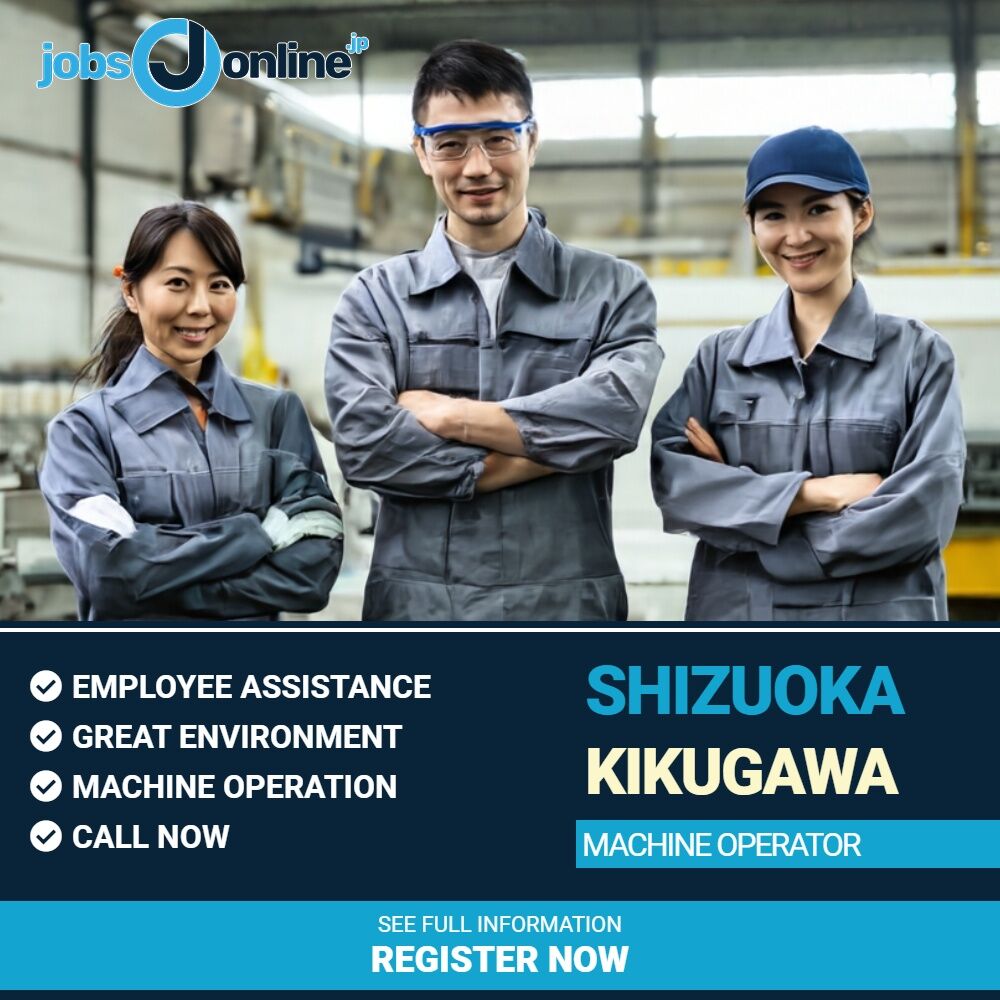 Shizuoka: job hiring in Kikugawa