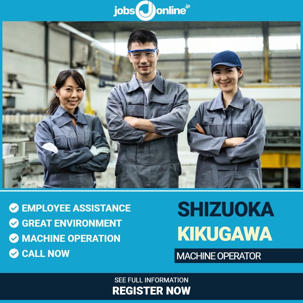 Shizuoka: job hiring in Kikugawa