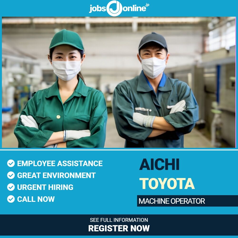 Aichi: machine operation in Toyota