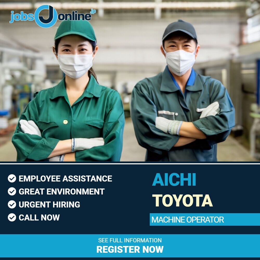 Aichi: machine operation in Toyota