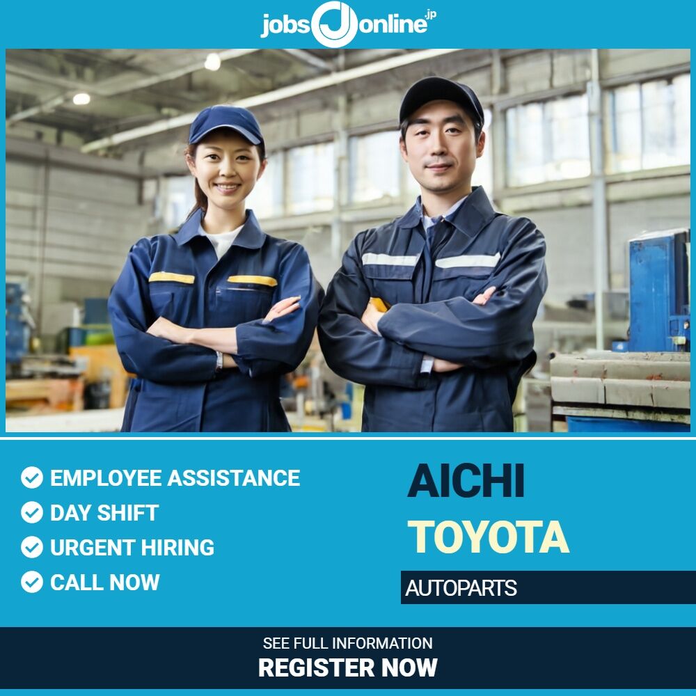 Aichi: job hiring in Toyota