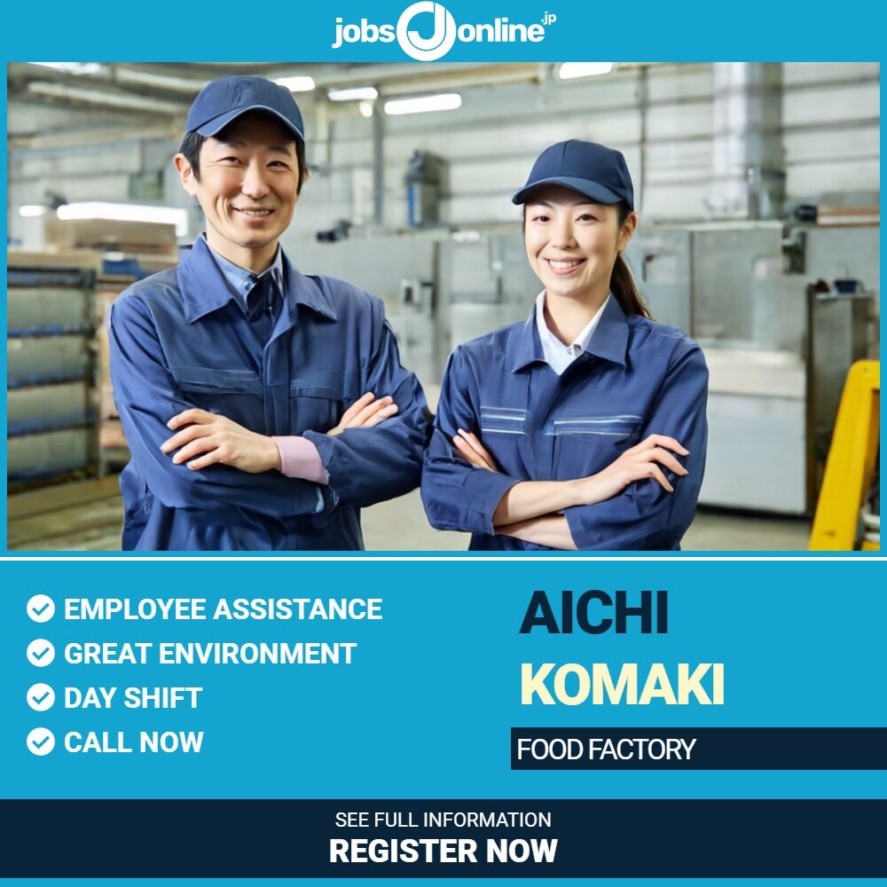 Aichi: food factory hiring in Komaki