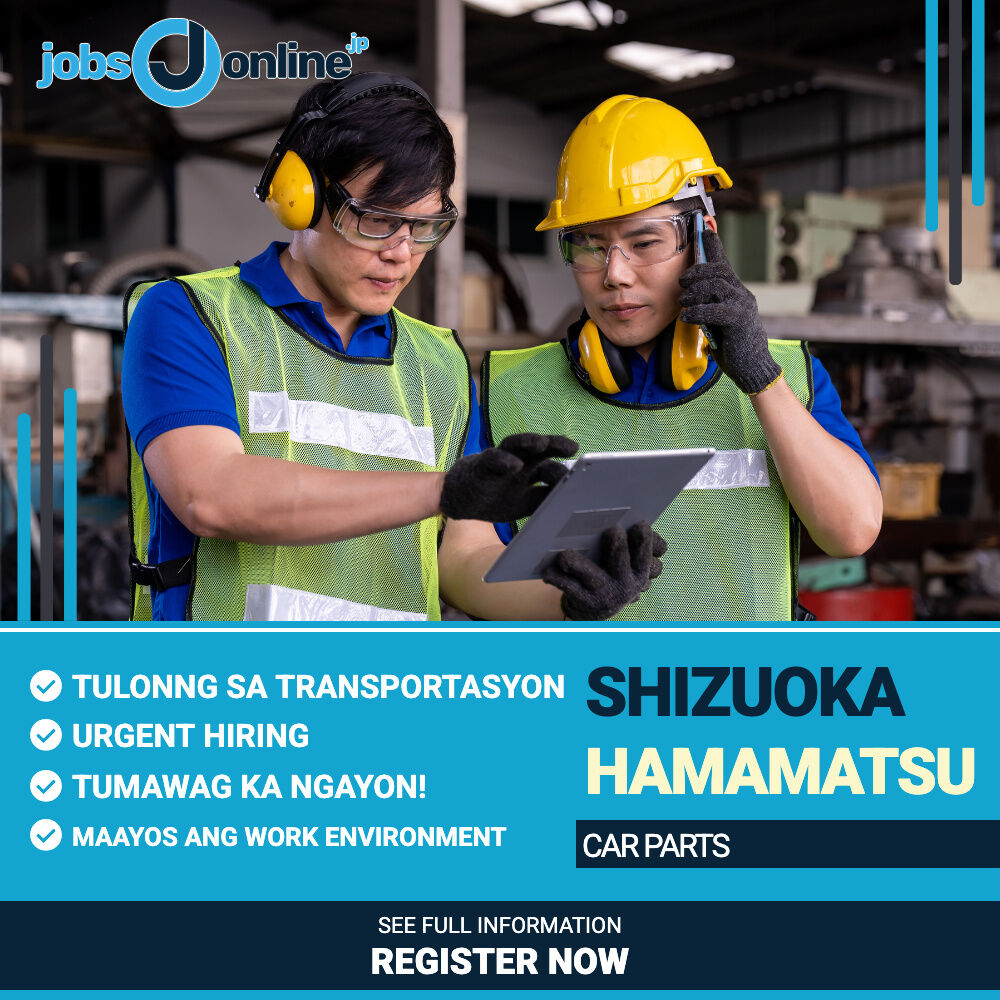 Shizuoka: Autoparts production sa Hamamatsu/Hamakita