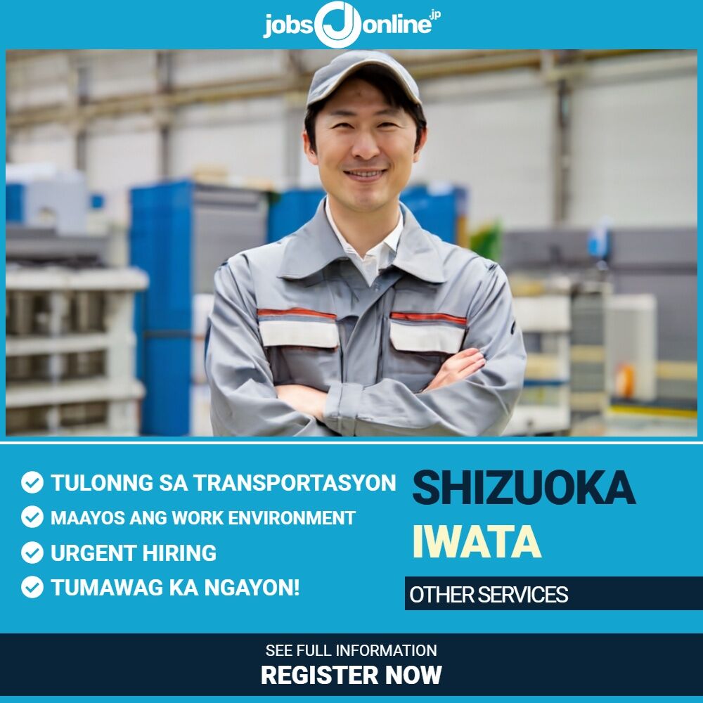 Shizuoka: Hiring ng manggagawa sa Iwata