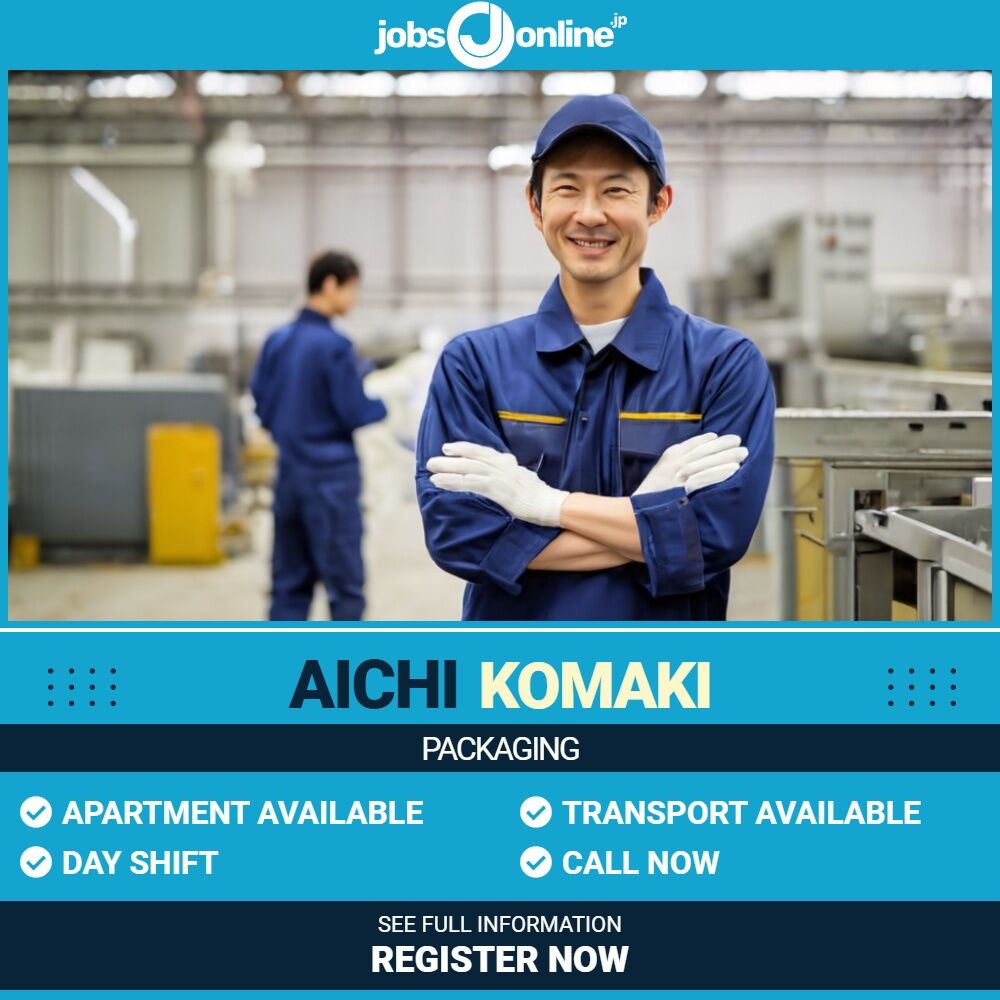 Aichi: Rubber products factory hiring in Komaki Higashi