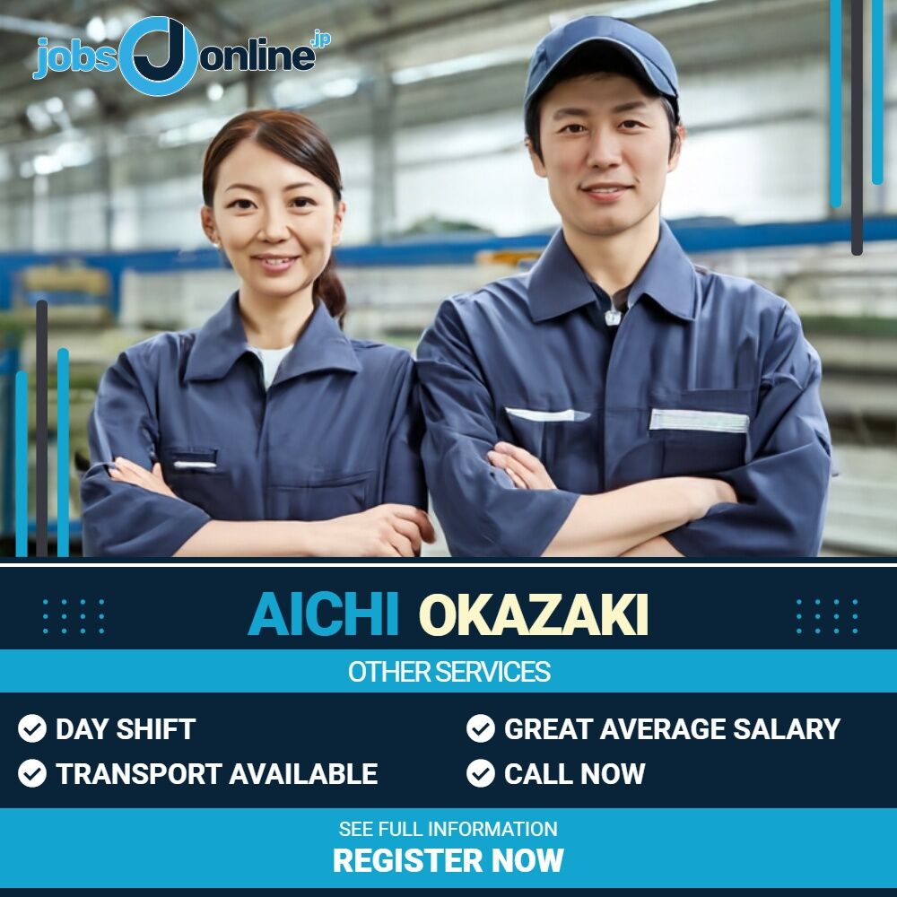 Aichi: machine production in Okazaki