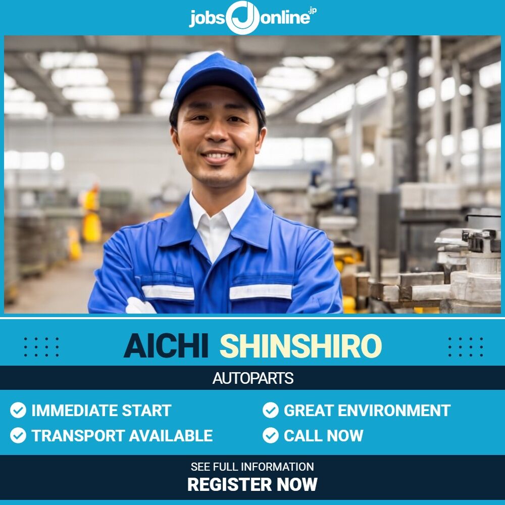 Aichi: autoparts factory in Shinshiro