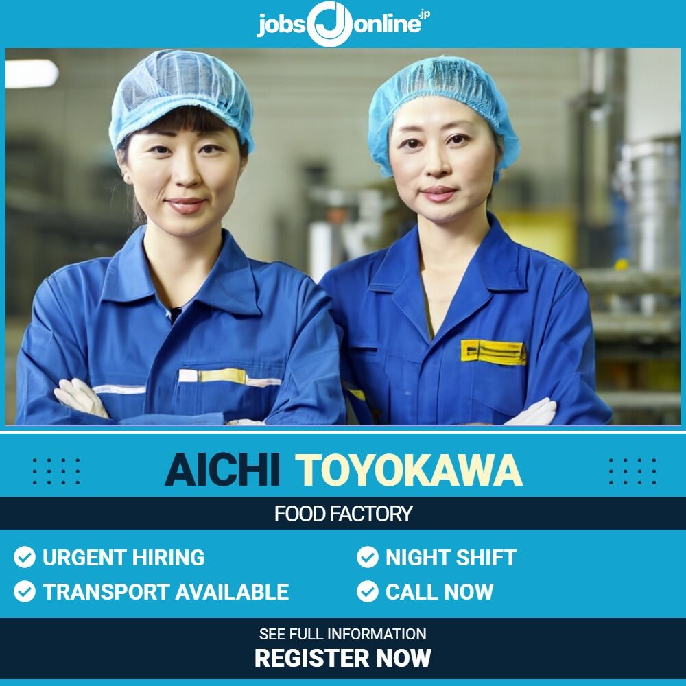 Aichi: food factory hiring in Toyokawa