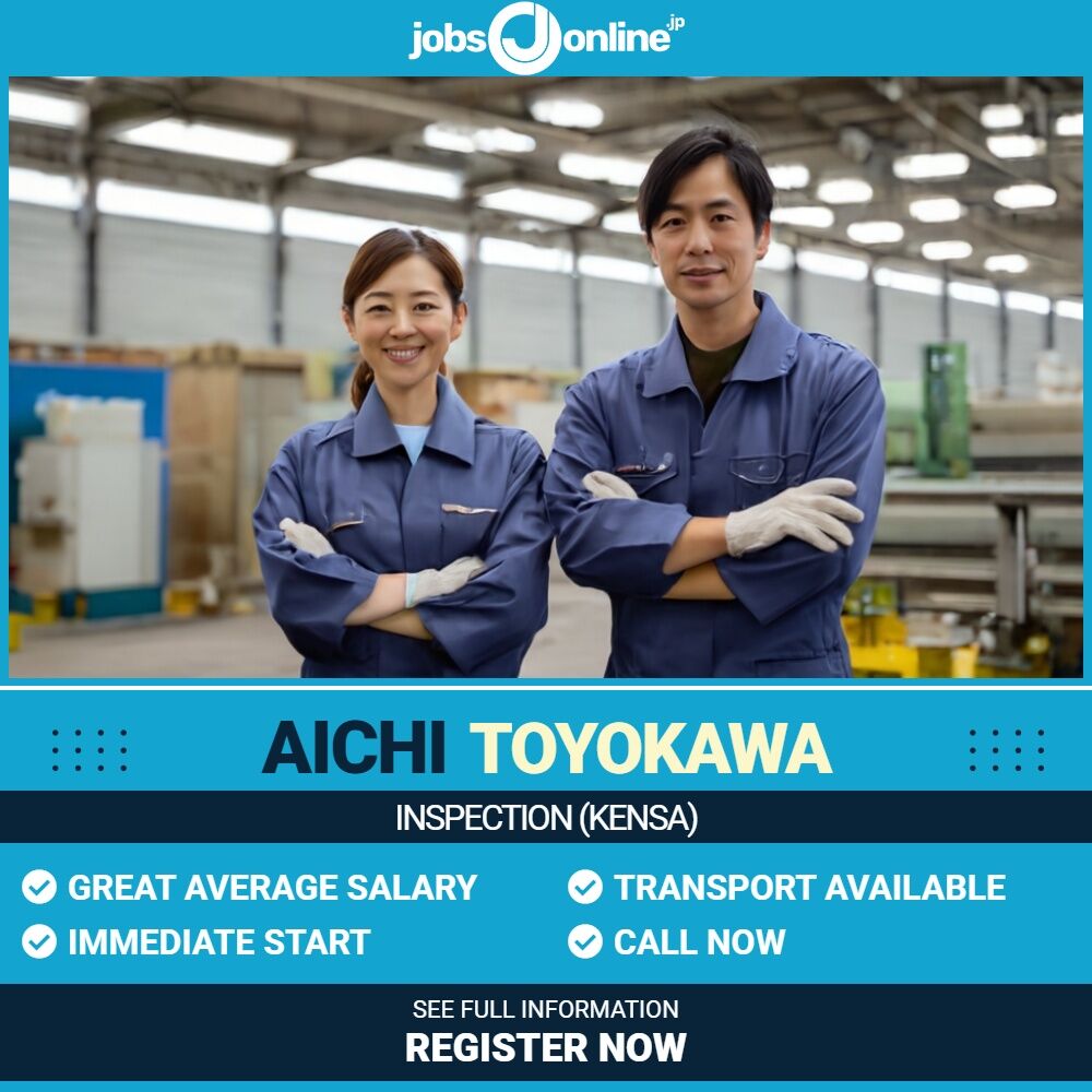 Aichi: inspection and packaging in Toyokawa