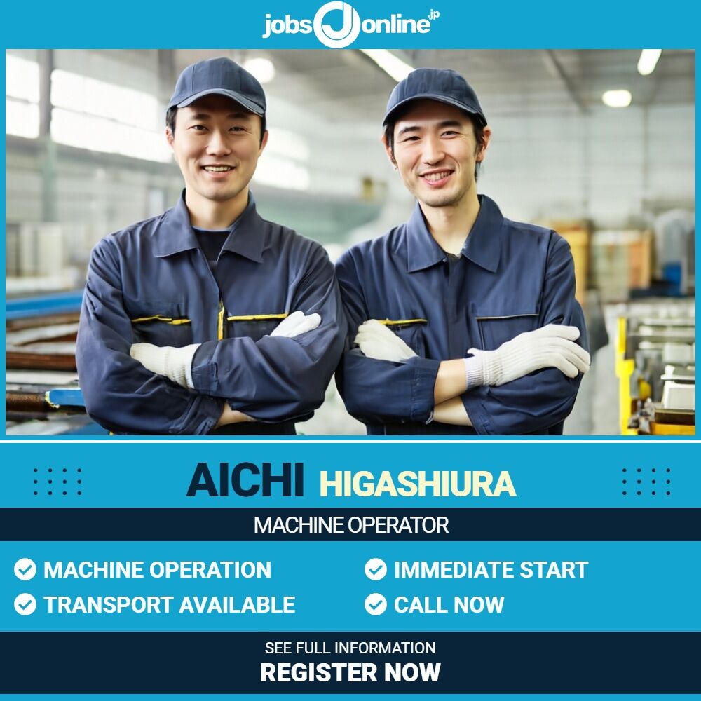 Aichi: machine operator in Higashiura