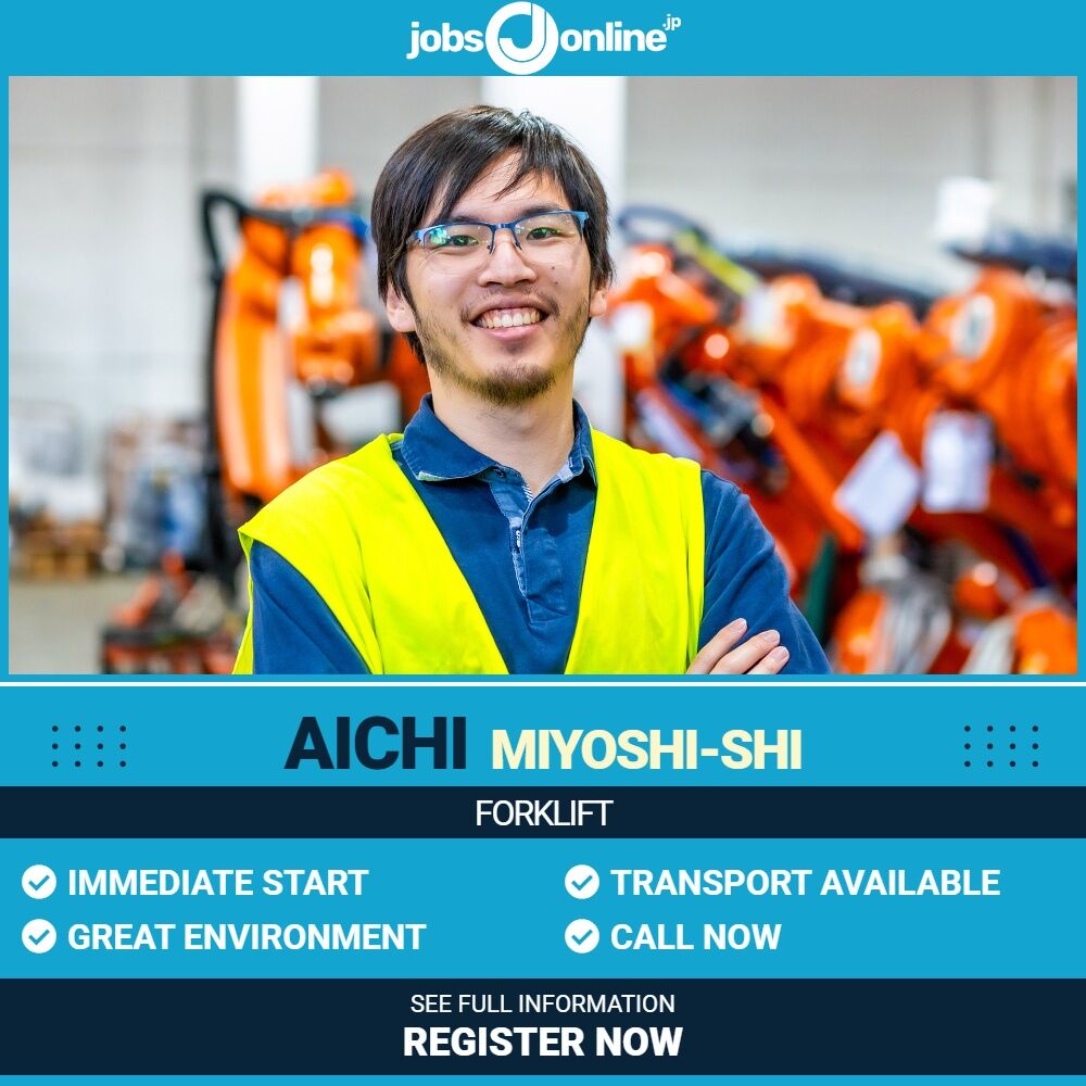 Aichi: forklift operation in Miyoshi