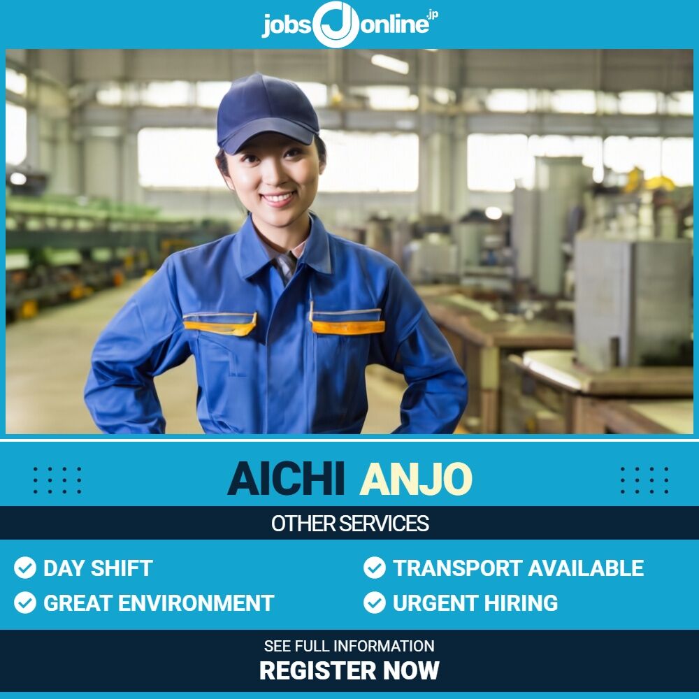 Aichi: urethane products factory hiring in Anjo