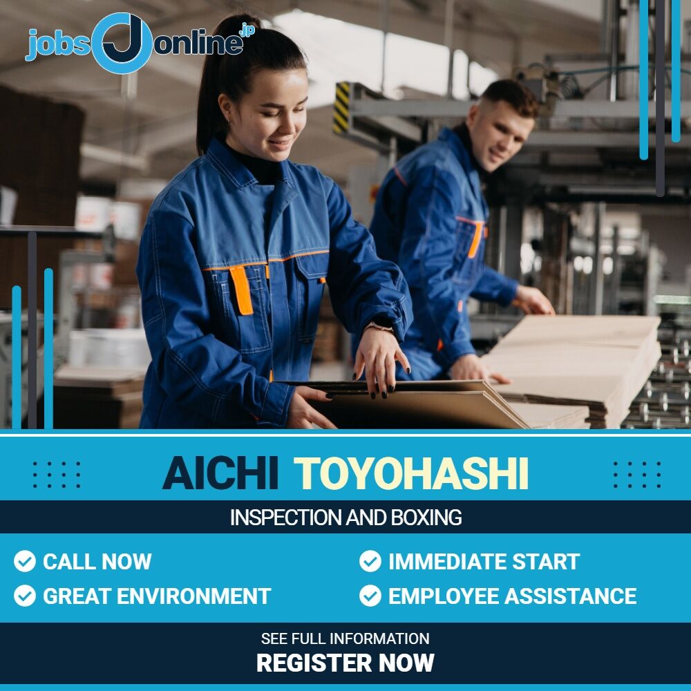 Aichi: Inspection and boxing of confectionery in Toyohashi