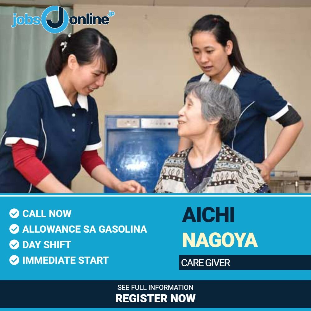 Aichi: Nursing care (kaigo) staff in Nagoya-shi Midori-ku