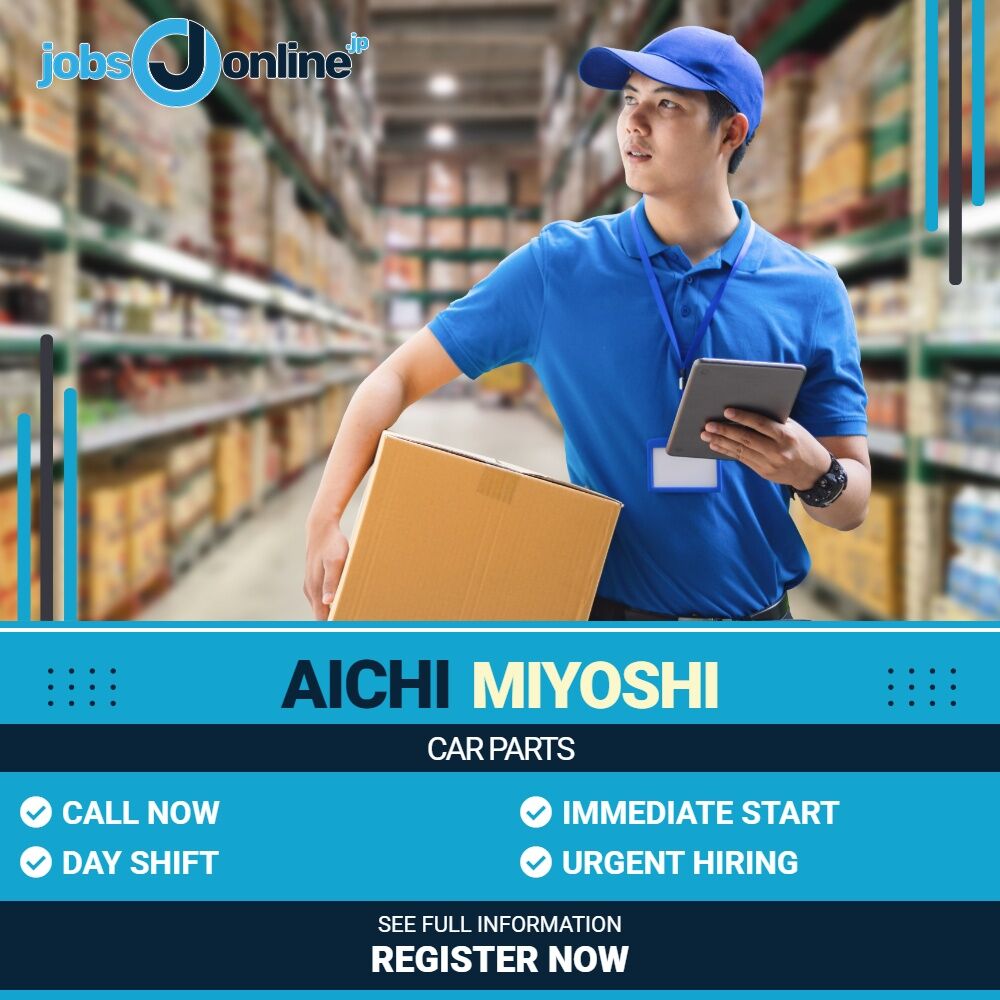 Aichi: Assembly and packing of boxes in Miyoshi-shi