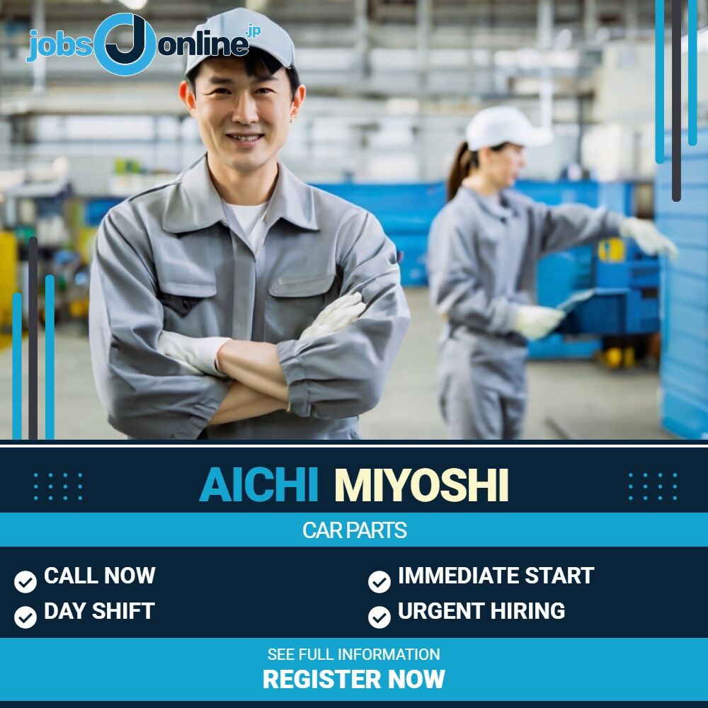 Aichi: Assembly and packing of boxes in Miyoshi-shi