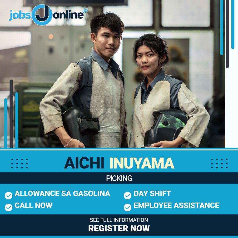 Aichi: Processing of Aluminium parts in Inuyama-shi