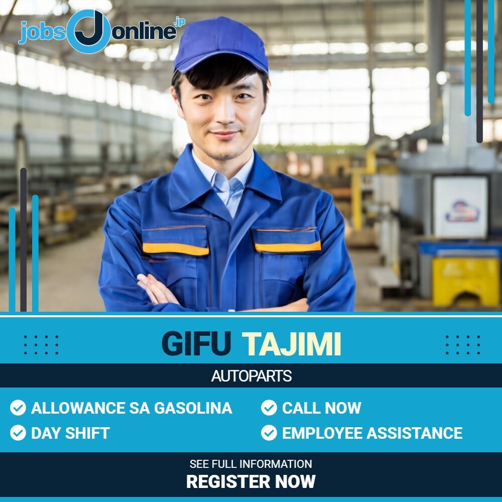 Gifu: Deburring of automotive parts in Tajimi