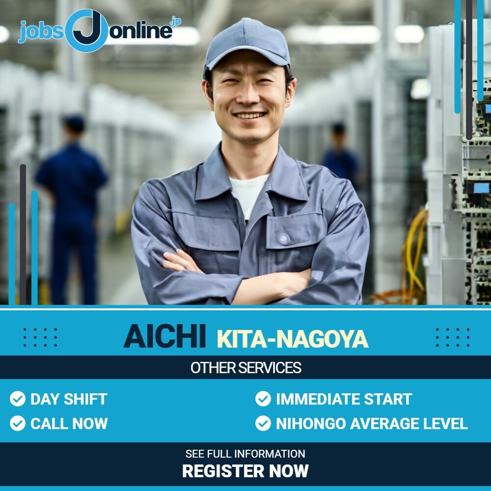 Aichi: 1 month short term job from June 2nd, Pachinko machine assembly in Kita-Nagoya Aichi: 1 month short term job from June 2nd, Pachinko machine assembly in Kita-Nagoya