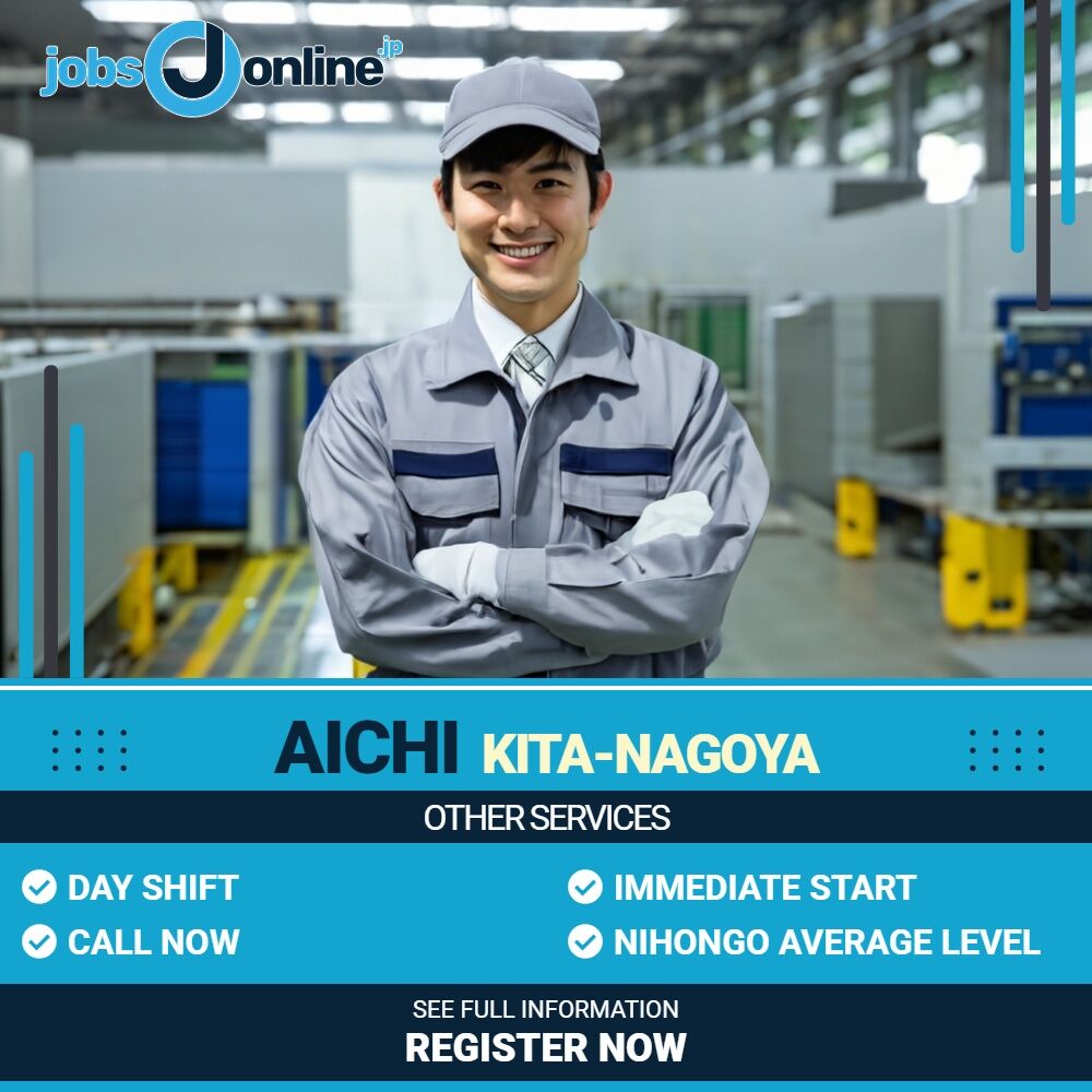 Aichi: 1 month short term job from June 23th, Pachinko machine assembly in Kita-Nagoya