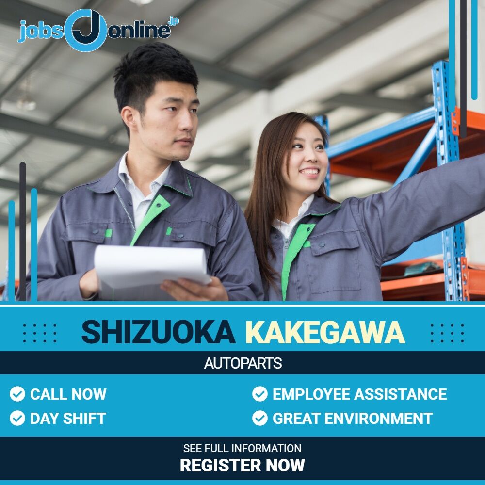 Shizuoka: Preparation work for coating of auto parts in Kakegawa