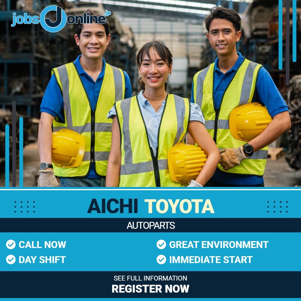 Aichi: Confirmation of uneven coating on automotive parts in Toyota