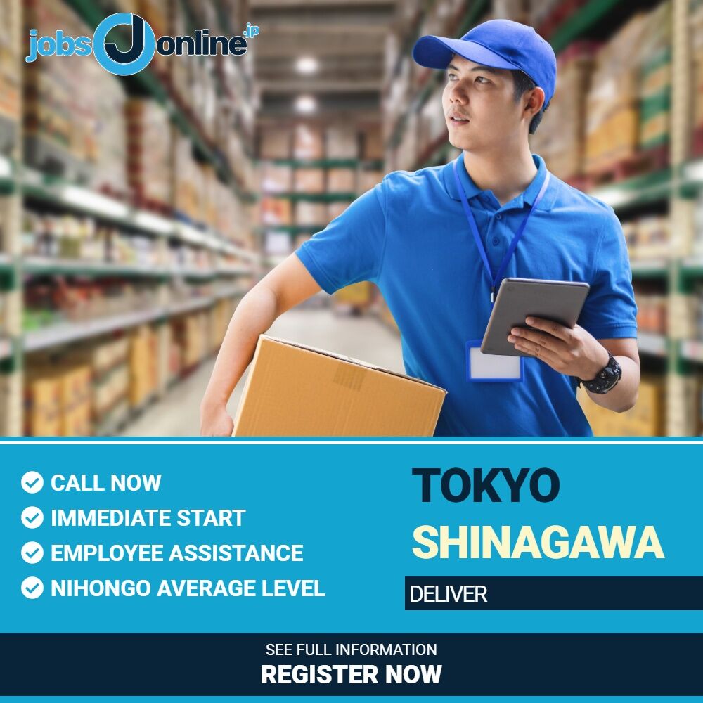 Tokyo: Delivery and installation staff in Shinagawa-Ward