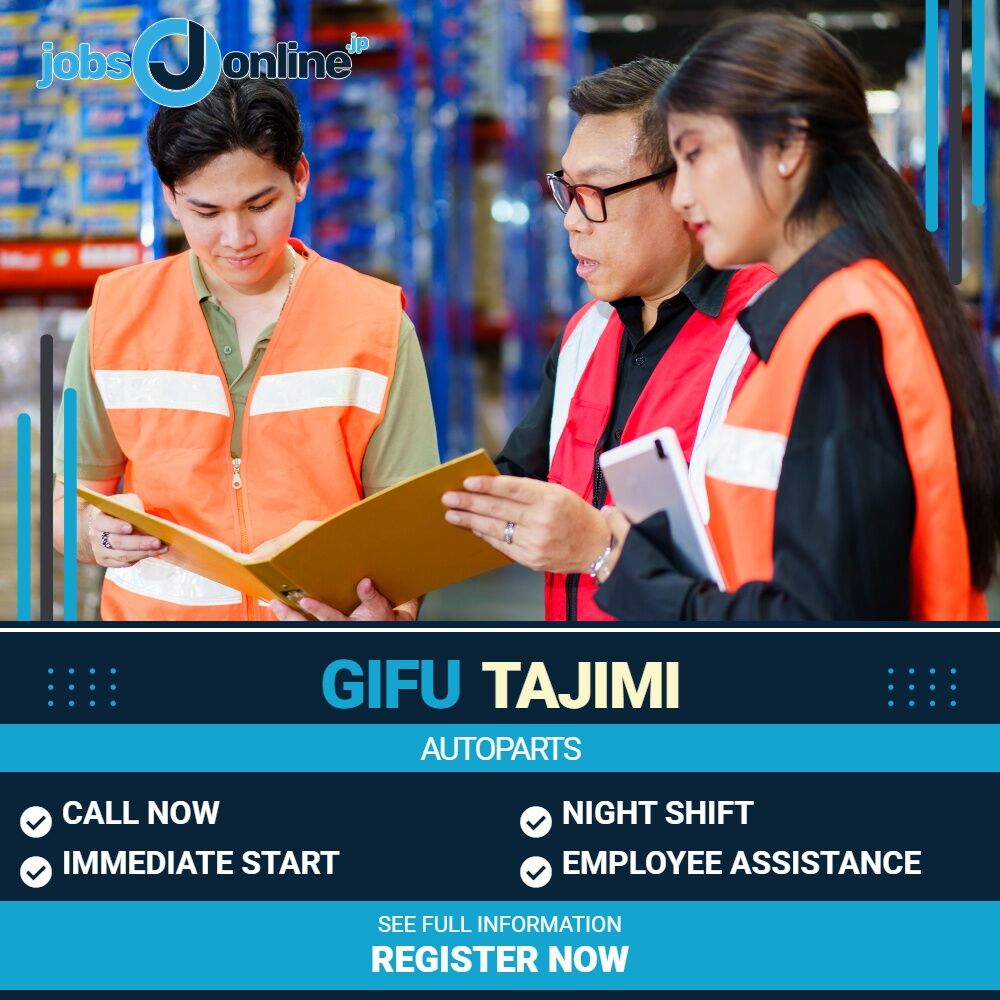 Gifu: Deburring of automotive parts in Tajimi
